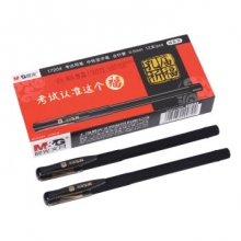晨光 M&G AGP17204 考试全针管中性笔签字笔水笔0.5mm单支黑色