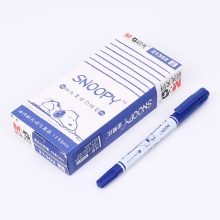 晨光 M&G SPM21302 史努比蓝色双头美术勾线记号笔 单支