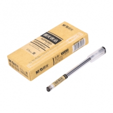 晨光（M&G）AGP62801 优品中性笔 0.5mm  单支 黑色