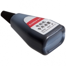 齐心（COMIX）B3723 50ml自动号码机专用油墨 黑色 办公文具