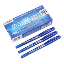 晨光 M&G AKP61108 热可擦摩磨易擦中性笔签字笔水笔0.5mm单支晶蓝色