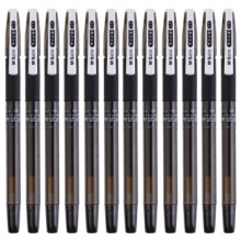晨光（M&G）KGP1522考试中性笔 0.5mm 单支 黑色（计价单位：支）