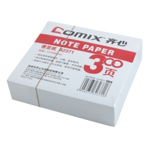 齐心（COMIX）B2371  便签纸/便条纸(107x96mm) 办公文具