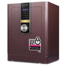 得力 (deli) 33141 保险柜 电子密码国标保险箱 高52cm