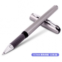 得力(deli)S26  0.7mm黑色中性笔 水笔签字笔 12支/盒 （计价单位：支）