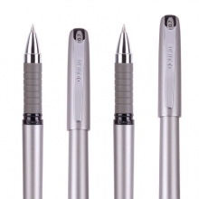 得力(deli)S26  0.7mm黑色中性笔 水笔签字笔 12支/盒 （计价单位：支）