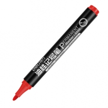 得力 (deli)S550 红色油性记号笔 大头笔 10支/盒 （计价单位：支）