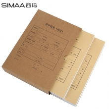 西玛（SIMAA） FM151B A4竖版凭证封面包角套包