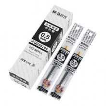 晨光 M&G AGR65204 中性笔替芯 0.5mm 黑色 （计价单位：支）