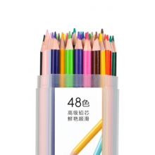 得力（deli）6534 彩色铅笔  透明桶装彩铅 48色/桶 （计价单位：桶）