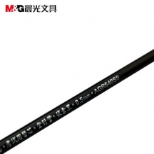晨光 M&G AGR640S9 考试全针管中性笔替芯0.5mm 黑色 （计价单位：支）