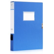 得力（deli）5605  A4加厚档案盒 蓝色(宽35mm)