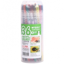 晨光 M&G AMPX0403 波点水溶性旋转彩色铅笔 36色/筒 内赠画笔