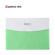 齐心（COMIX） A1827 横式双袋按扣袋 10个/包(绿色)