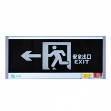 江荆 安全出口指示灯 紧急疏散指示牌 单面字向左