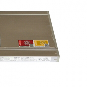 江荆 全铝拉丝指示牌 安全出口指示灯 单面字向右