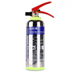 欧伦泰 MFZ/ABC1 灭火器  1KG手提式干粉灭火器 消防器材 不锈钢