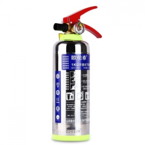 欧伦泰 MFZ/ABC1 灭火器  1KG手提式干粉灭火器 消防器材 不锈钢