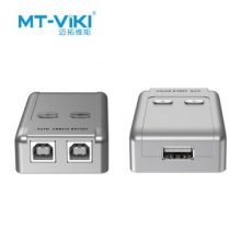 迈拓维矩 MT-SW221-CH 2口自动USB打印机共享器