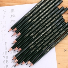 三菱（uni） 9800 绘图铅笔 12支/盒(B)
