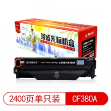莱盛（laser） LSGB-CF380A 光标粉盒 (黑色)   适用 HP Color LaserJet Pro MFP M476dw