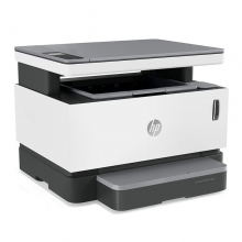 惠普（HP）Laser NS MFP 1005 智能闪充激光多功能一体机 打印复印扫描 M1005升级款 创系列 白色