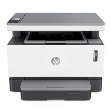 惠普（HP）Laser NS MFP 1005 智能闪充激光多功能一体机 打印复印扫描 M1005升级款 创系列 白色