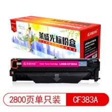 莱盛（laser） LSGB-CF383A 光标粉盒 (红色)  适用于HP Color LaserJet Pro MFP M476dw/M476nw