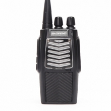 宝锋 BAOFENG UV-8PLUS黑色对讲机专业办公无线民用手持台