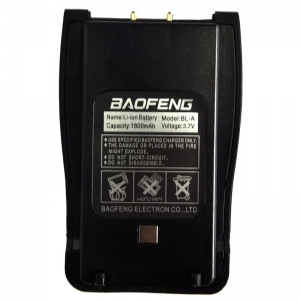 宝锋 BAOFENG 888S银翼电池适配宝锋888S银翼/BF-A5