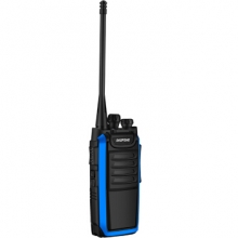 宝锋 BAOFENG BF-666SPLUS 升级版对讲机商用民用无线专业手持台 蓝色