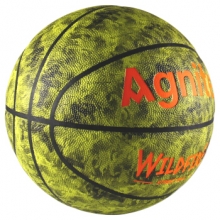 安格耐特 F1129_7号 PU篮球 (绿色)