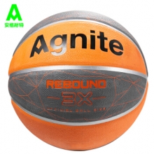 安格耐特 F1160_7号 橡胶篮球 (灰色+橙色)