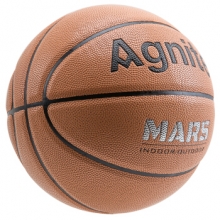 安格耐特 F1126-7号 PU篮球 (棕色)