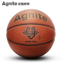 安格耐特 F1135_7号 PU篮球 (橙色)