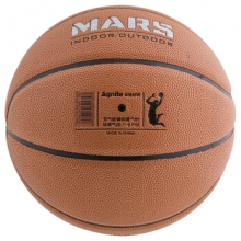 安格耐特 F1126-7号 PU篮球 (棕色)