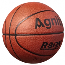 安格耐特 F1152_7号 PU篮球 (橙色)