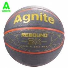 安格耐特 F1159_7号 橡胶篮球 (灰色)