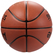 安格耐特 F1153_7号 PVC篮球(橙色)