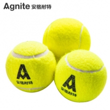 安格耐特 F2571 网球(黄色)(3只/筒)