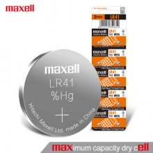 麦克赛尔（Maxell ） LR41  1.5V 纽扣电池 2粒/卡