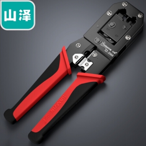 山泽（SAMZHE） 2068 网线钳