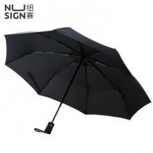 纽赛 NS872 短柄雨伞(黑色)