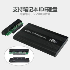 连拓（LinkStone）E130 USB2.0移动硬盘盒2.5英寸IDE并口 黑色