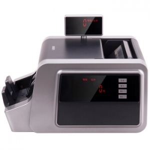 得力 2195 点验钞机(银灰)