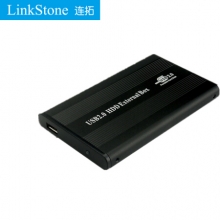 连拓（LinkStone）E130 USB2.0移动硬盘盒2.5英寸IDE并口 黑色