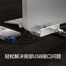 奥睿科 MH4PU 4口铝合金高速  USB3.0 分线器  银