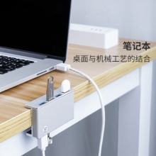 奥睿科 MH4PU 4口铝合金高速  USB3.0 分线器  银