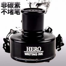 英雄（HERO） 404 达克斯 钢笔墨水 50ml 黑色