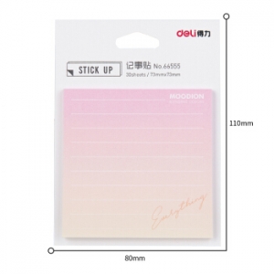 得力 66555 学生百事贴(混)73mm*73mm-30页